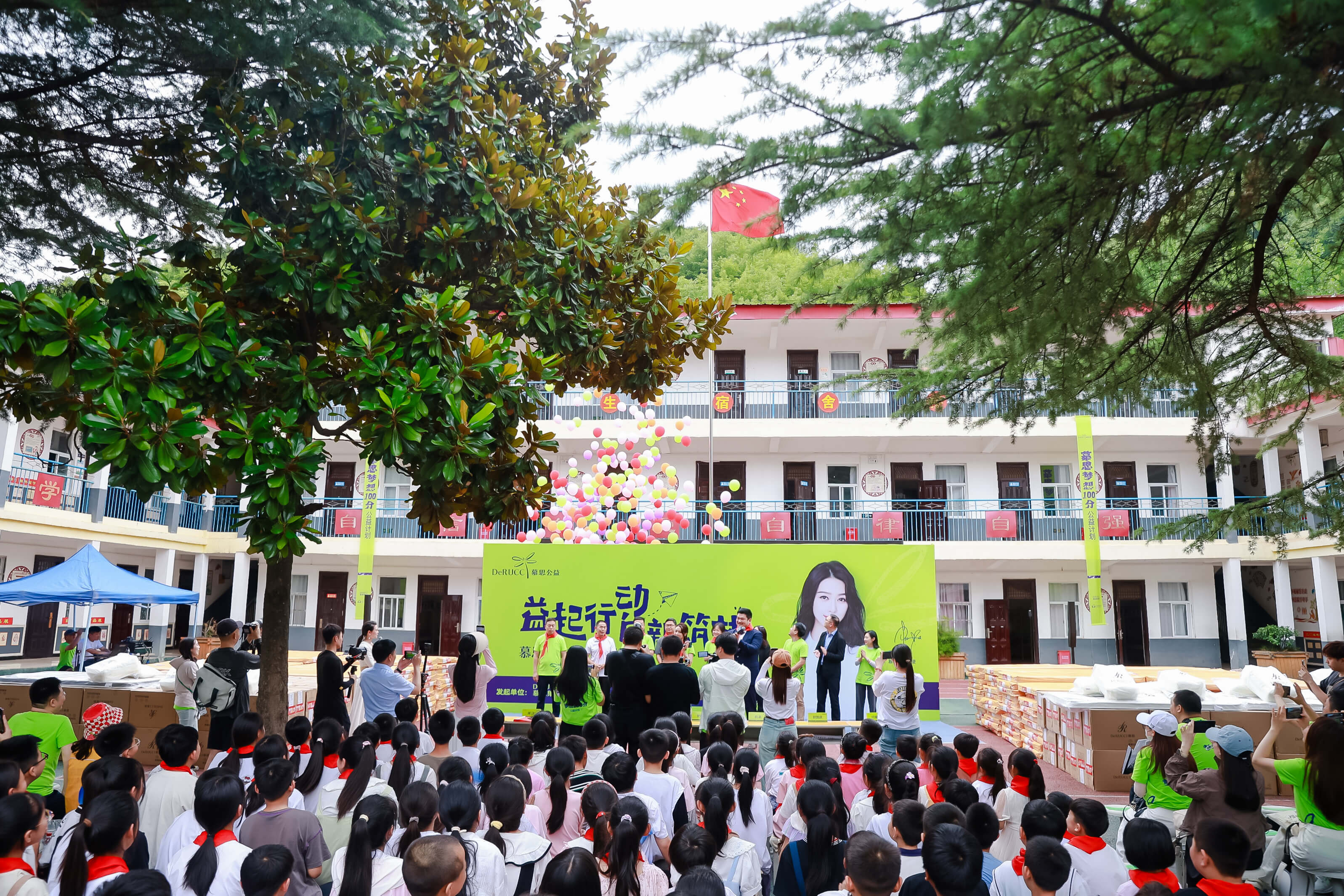 3a47b58d88d781b7b314b58dffee2ad0