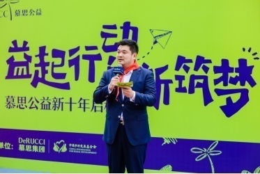 598864bb1091f29be396645706a202cf