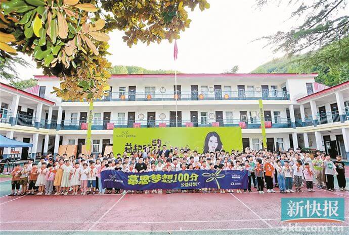 82b0d980ffc66f46fe53615cdef8eb17