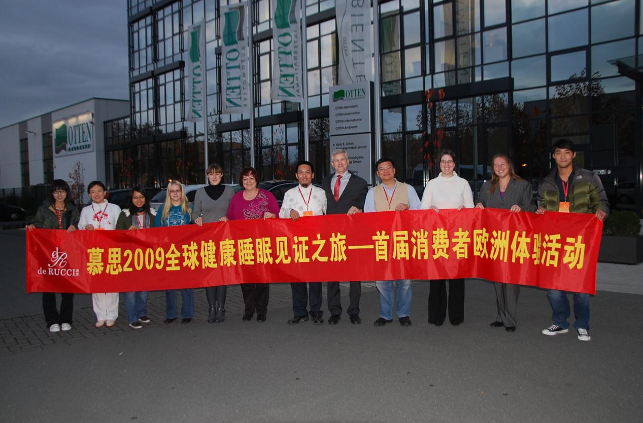 优德88(中国区)最新官方网站