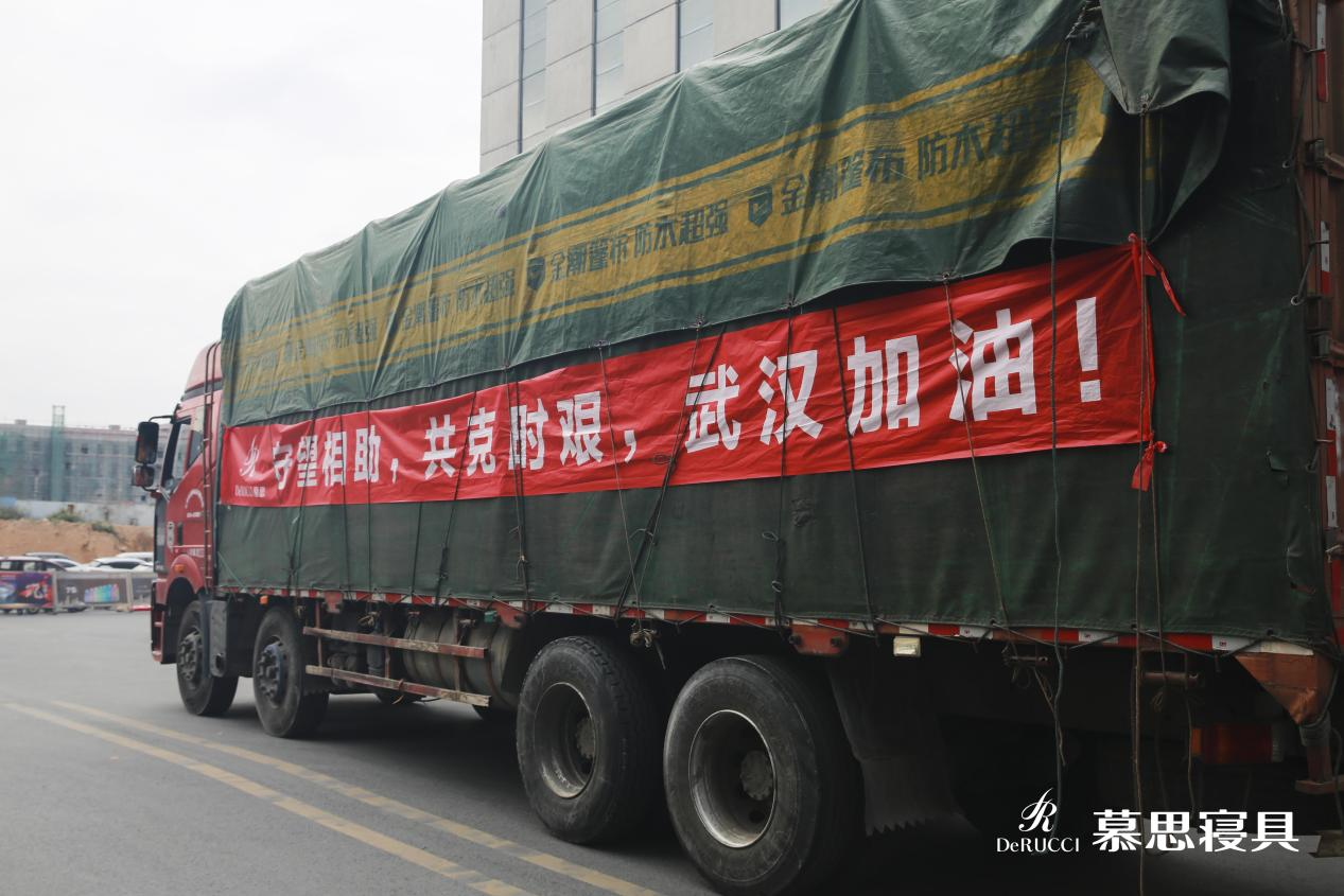 优德88(中国区)最新官方网站