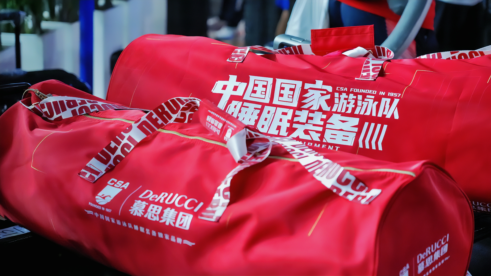 优德88(中国区)最新官方网站