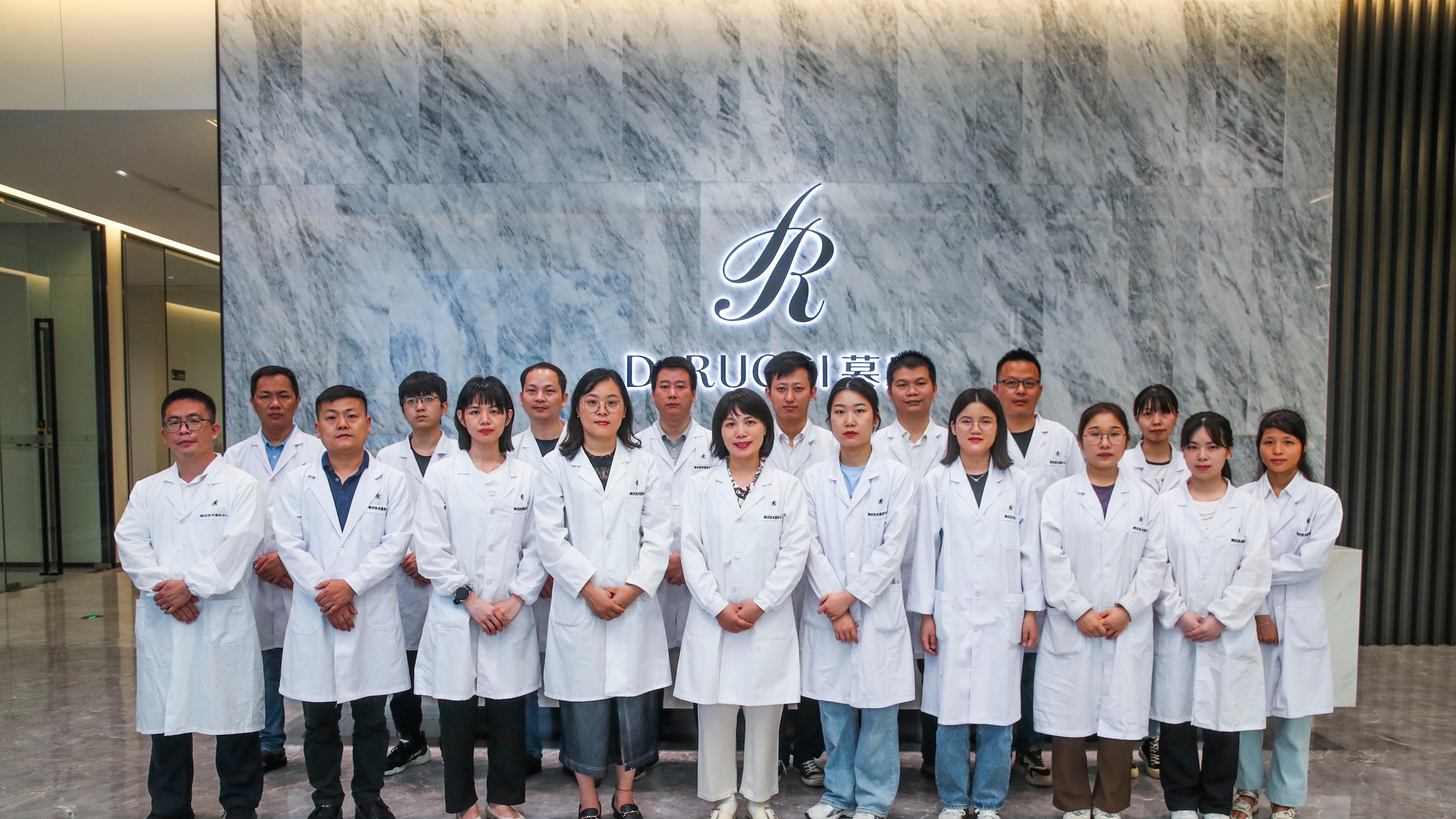 优德88(中国区)最新官方网站