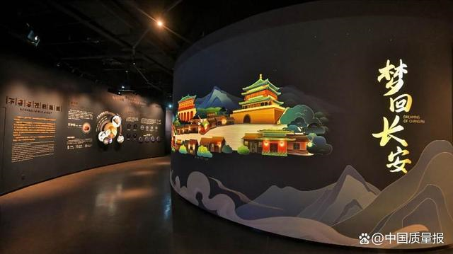 d562051c29ba4b9801af084c21d7d33c