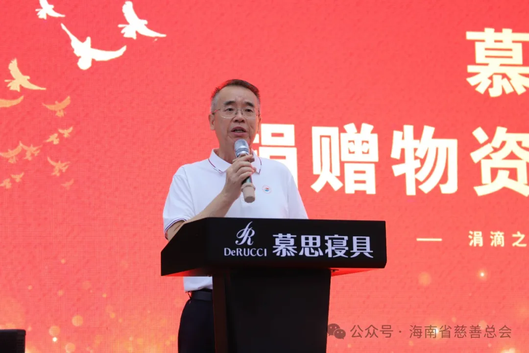 ec7d924dbd15beafd323e9a26e98088d